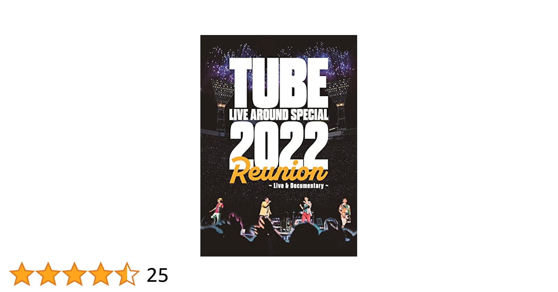 ミュージック TUBE LIVE AROUNDSPECIAL 2022 Reunion DVD TUBE LIVE AROUND SPECIAL 2022 Reunion ～Live&Documentary