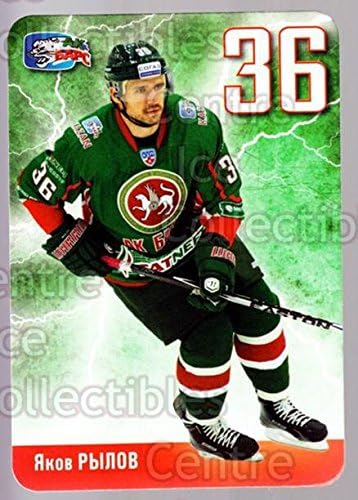 (CI) Yakov Rylov Hockey Card 2014-15 Russian Ak Bars Kazan Team Issued 12 Yakov Rylov