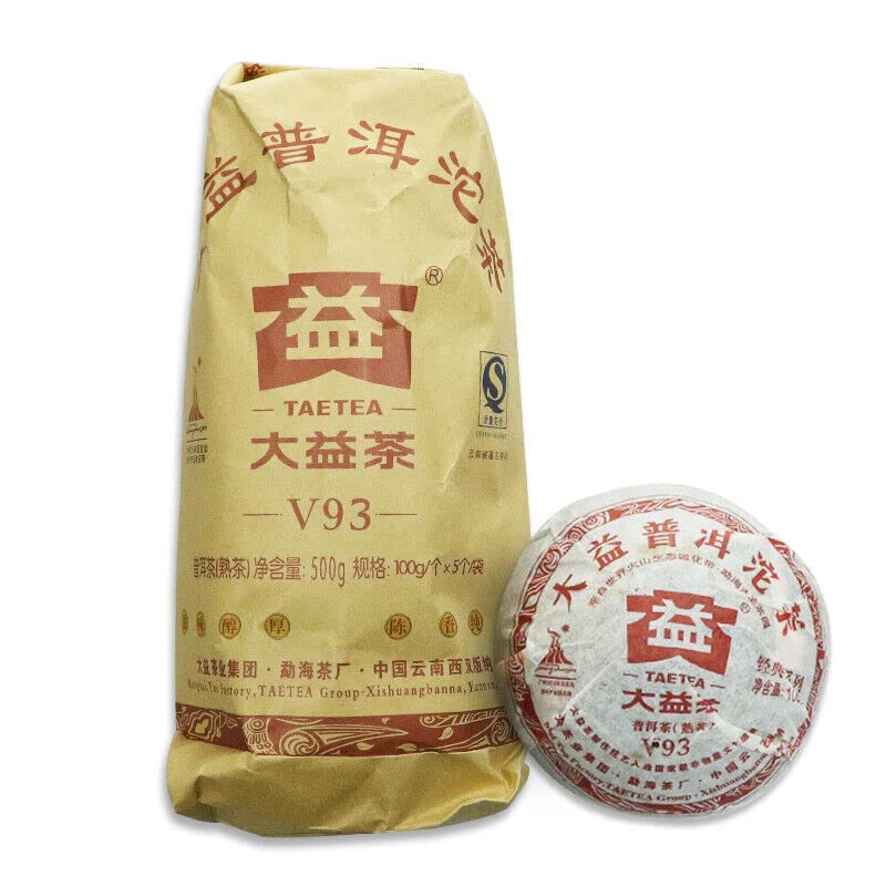 Menghai Dayi Thé Pu-erh mûr Tuo Cha Puer Tuocha mûr * Pu Erh V93 Thé (100g)