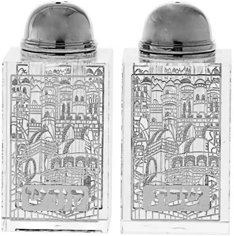 Judaica Place Crystal Salt and Pepper Shaker Set, Silver Jerusalem Scene Design Salt and Pepper Dispenser Table Decor - 1.5" x 3.25"