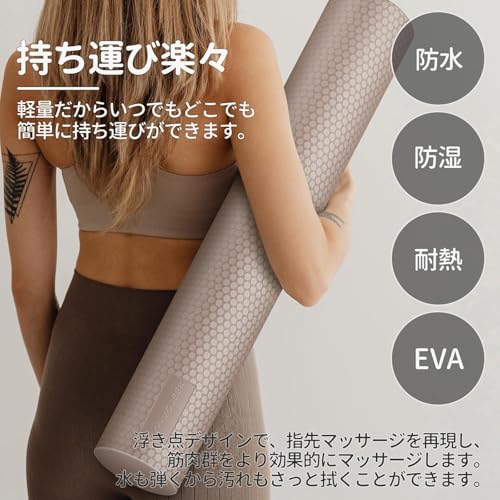AnYoker ストレッチ ポール エクササイズポール ヨガポール87cm 耐荷重100kg 肩甲骨 ローラー 筋肉ほぐし フォーム ローラー YJZ (カーキ) の商品画像 2