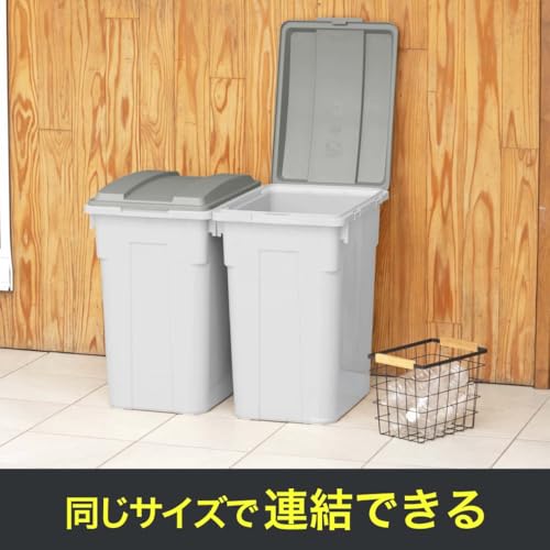 Caneca de basura rectangular gris oscuro 33 L con tapa miniatura 3