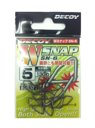 KATSUICHI Decoy W Snap SN-6 5