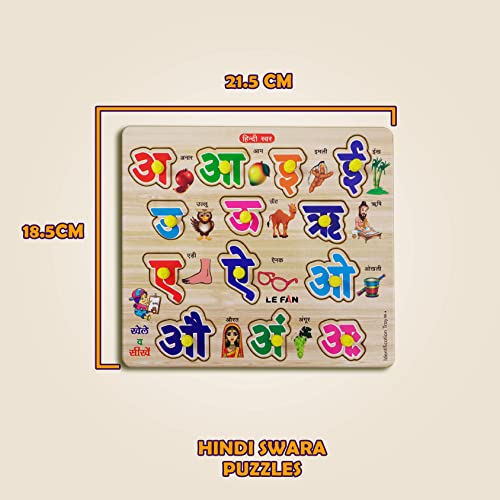 Image of Lefan Hindi Vowels Wooden Puzzle - Montessori Educational Board for Kids Ages 3-6 - Learn Hindi Swar with Chunky Letters - Early Learning Toy
