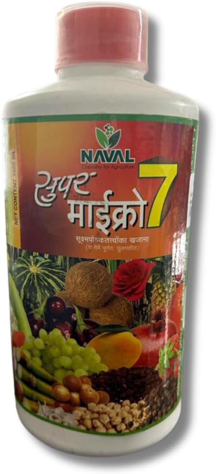 Naval Super Micro 7 - Water-Soluble micronutrient Mix by Naval Agri Bio Tech