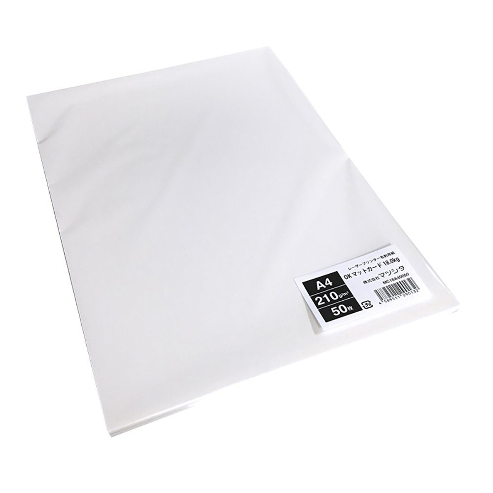 Amazon | OKマットカード18.0kg（210g/㎡）A4サイズ名刺用紙 50枚