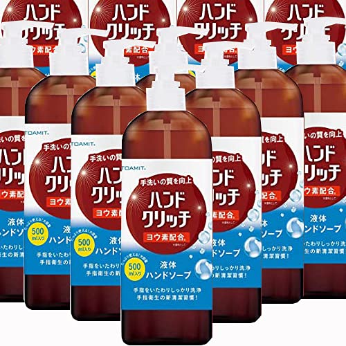 Amazon.co.jp: 【12本セット 1ケース】液体ハンドソープ