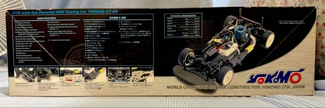 YOKOMOヨコモGT-4W エンジンレス シャーシキット 1/10 スケール YOKOMO
