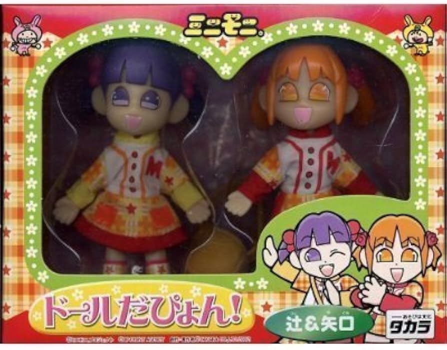 51u7mWVyPHL._AC_UF894,