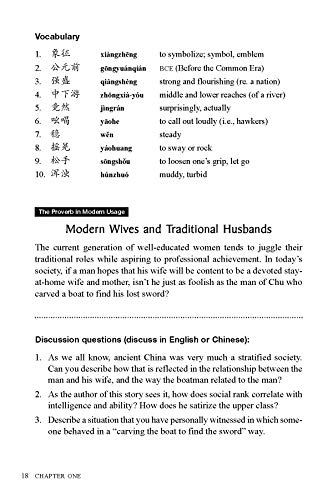 Chinese Stories for Language Learners: A Treasury of Proverbs and Folktales in Bilingual Chinese and
