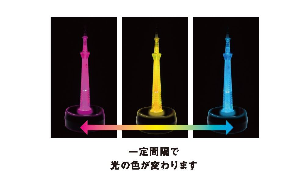 【激レア】TEC　クリスタルスカイツリー 未使用 未開封 クリスタルスカイツリー 東京スカイツリー 東京