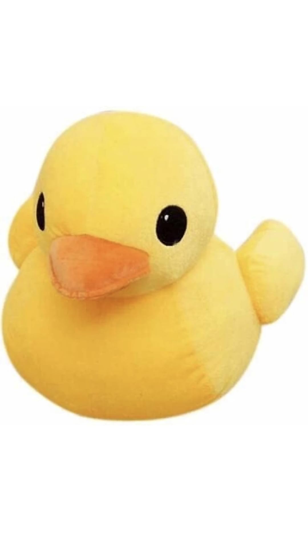 Large Size Soft Toys Plush Duck for Kids Boys and Girls (Color: Yellow 32 cm) (B0CR8P645D) Amazon Price History, Amazon Price Tracker