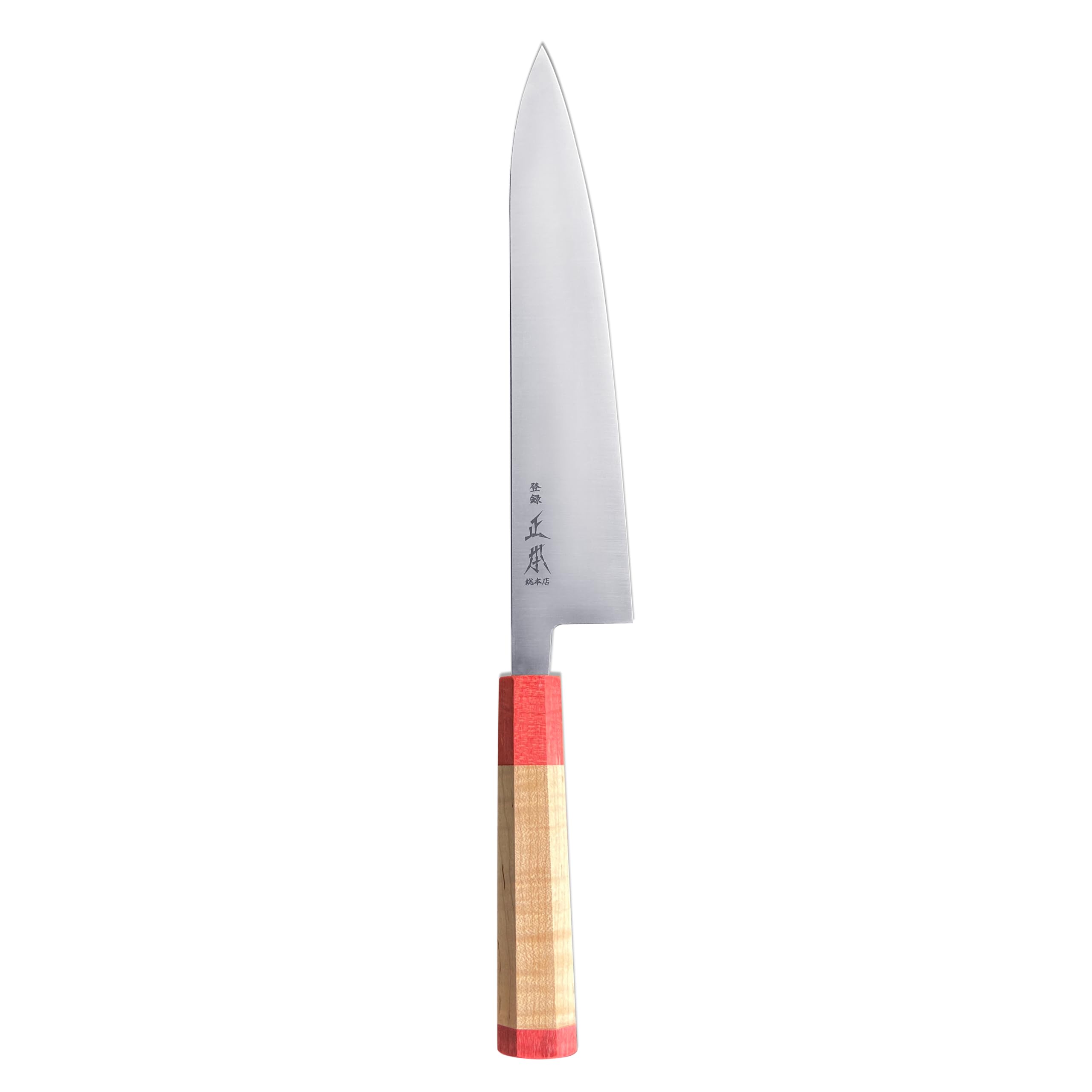 Amazon.com: MASAMOTO KS Japanese Gyuto Chef's Knife with Sheath