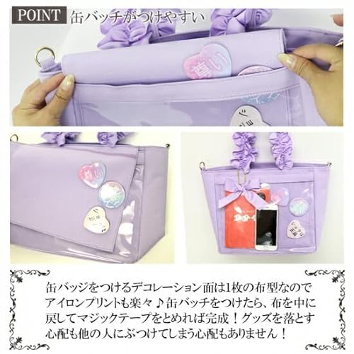 zakkamart『A4多機能2WAYハンドルフリルトートバッグ』