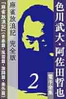 51u7zD3uDzL._SY200_QL15_.jpg