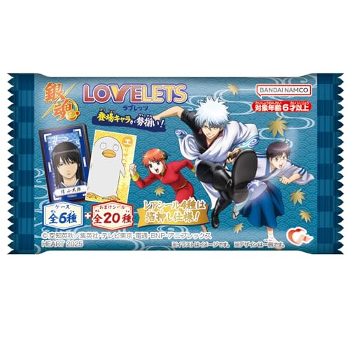 ハート(Heart) ＬＯＶＥＬＥＴＳ銀魂 グレープ味 清涼菓子/食玩 [BOX販売/12個セット]のサムネイル