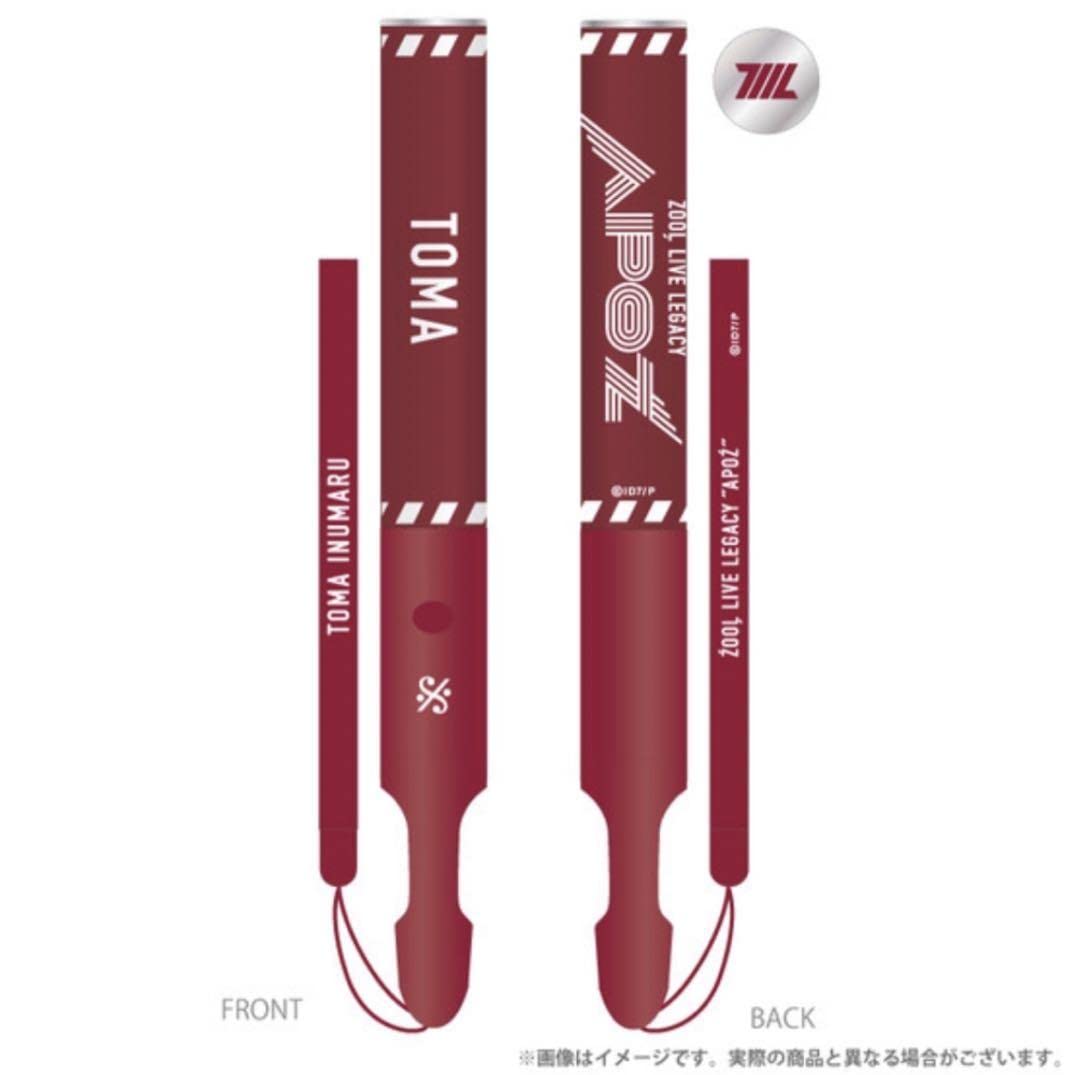 ŹOOĻ APOŹ ペンライト 4本セット Amazon.co.jp: アイドリッシュセブン