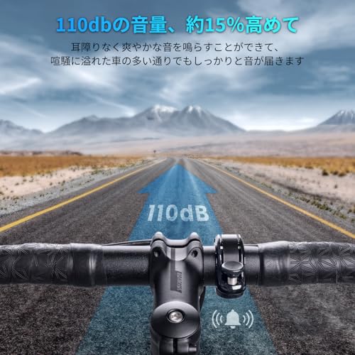 RAVEMEN Q1 サイクルベル