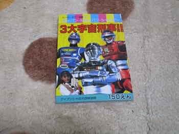 51u80oHWbBL._AC_UF350,