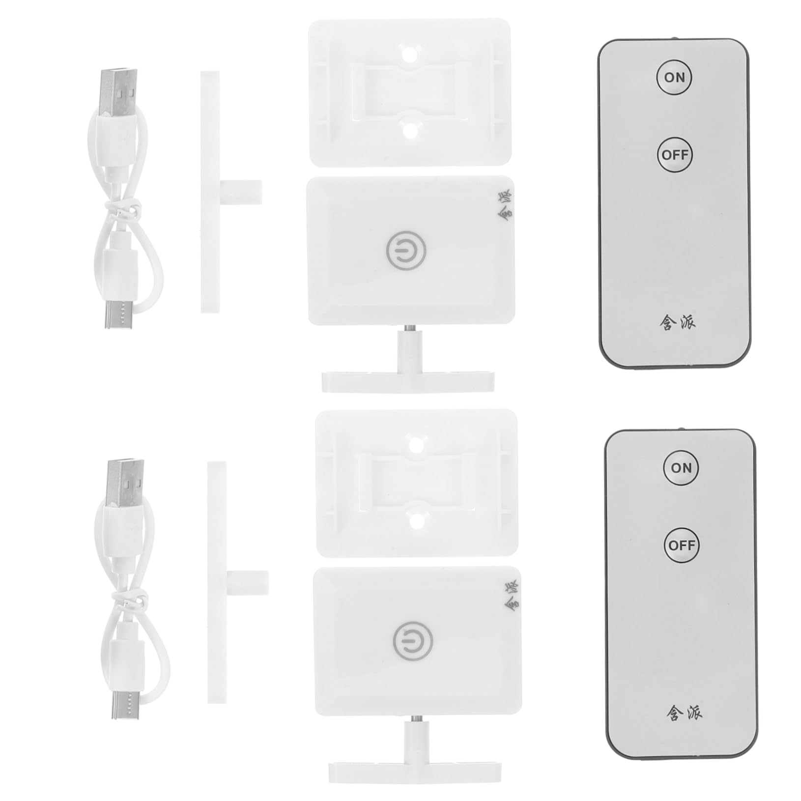 SHINEOFI Interruptor Inalámbrico 12v para Lámparas, Control Remoto Inalámbrico sin Cables, 2 Juegos, Abs Blanco, Adecuado para Oficinas y Sala de Estar