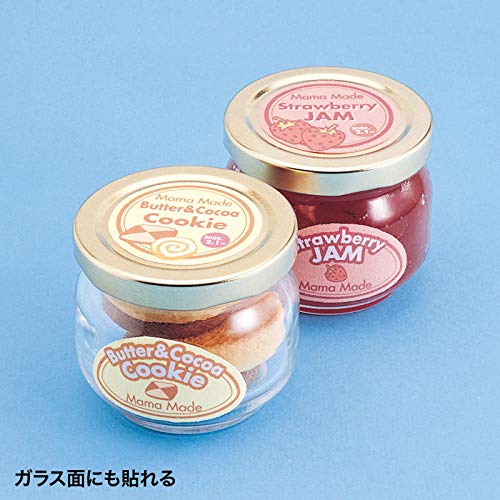 Amazon | サンワサプライ JP-NU4 インクジェット用コットン布シール