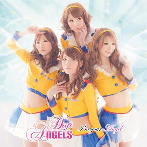 I'm your angel専用 Amazon.co.jp: I'm Your Angel: Music