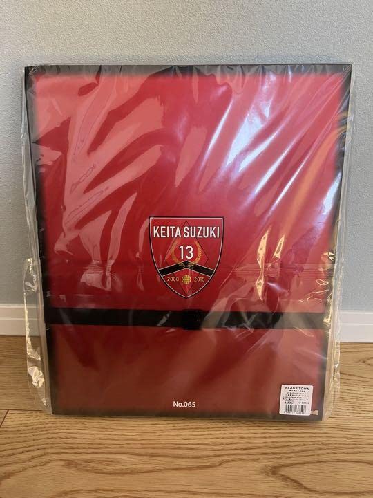 Amazon.co.jp: 100着 浦和レッズ 鈴木啓太 選手 引退記念