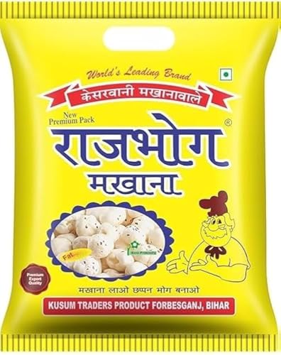 Image of Rajbhog Fox Nuts (Phool Makhana), 250 Gm Pack (Pack of 2)