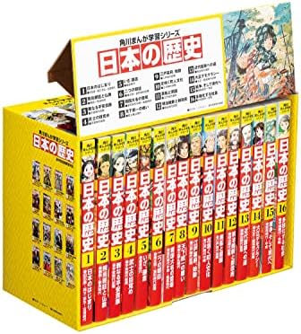角川まんが学習シリーズ 日本の歴史 全16巻定番セット