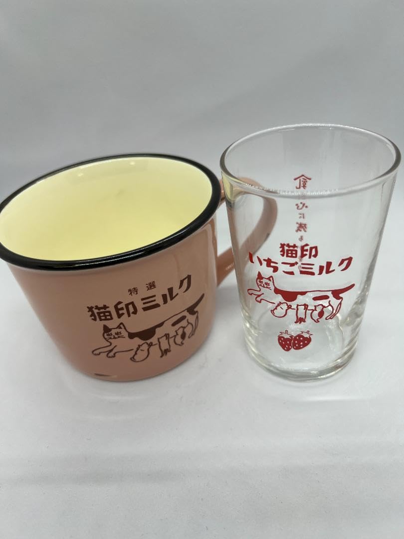 Amazon.co.jp: 猫印ミルクのマグカップ&猫印ミルクのグラス 美濃焼