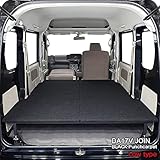 エブリィJOIN DA17V 低床式 ベッドキット パンチカーペット仕様 エブリィ ベッドキット エブリー 車中泊 エブリー ベッド 日本製 (黒)