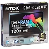 TDK 録画用DVD-RAM デジタル放送録画対応(CPRM) 5色カラープリンタブル 2-3倍速 日本製 5mmスリムケース 5枚パック DRAM120DPMB5S