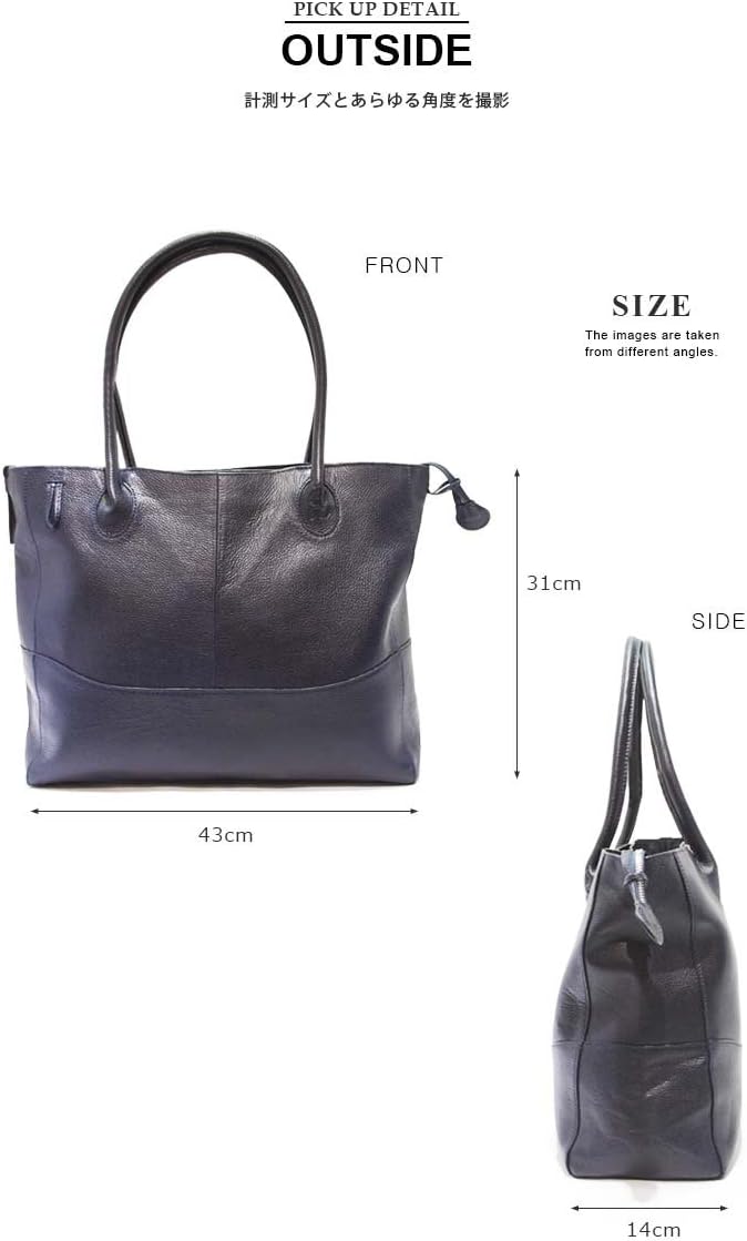 PID 本革鞄 レザー トートバッグ ゼブー牛革 メンズ レディース Amazon | [ピーアイディー] 本革鞄 レザー トートバッグ pid