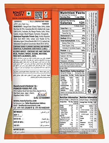 Image of Roasty Tasty Roasted Chana Jor Lime & Chilli Whole Grain Indian Snacks- 400G (Pack Of 2 200G Each) |No Msg | Zero Cholesterol & Trans Fat | Diet Namkeen