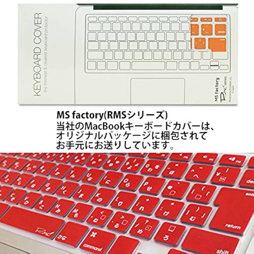 MacBook Air 11インチ 日本語キーボード Amazon | MS factory MacBook Air 11 用 キーボード カバー 日本