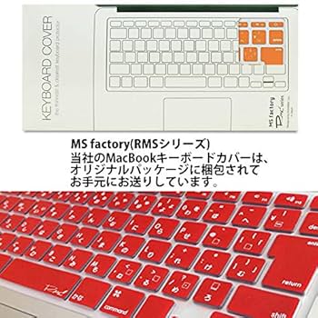 MacBook Air 11インチ シルバー 日本語キーボード Amazon.co.jp: Macbook Air 13/15(2025)/ Pro 14/16 專用