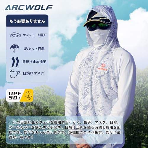 ARCWOLF ラッシュガード パーカー 2XL
