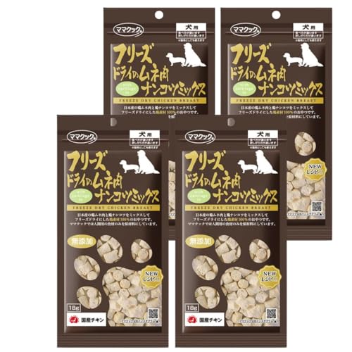 【まとめ買い4袋セット】 ママクック フリーズドライ フリーズドライのムネ肉ナンコツミックス犬用 18g + ぶるーぷらむオリジナルロゴ入りおまけ付