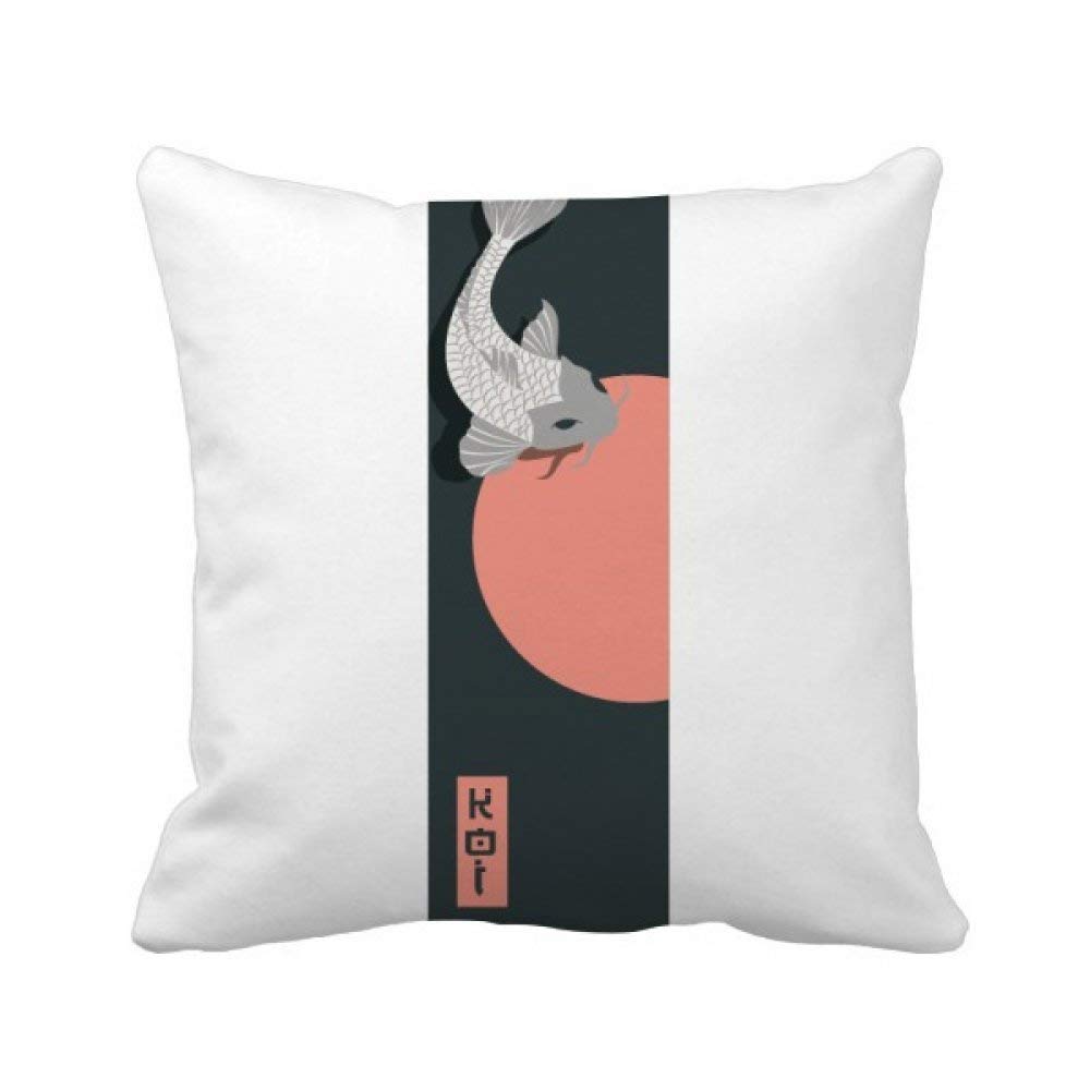Housse de coussin poisson résolvez votre déco terne avec ce lever du soleil