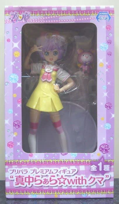 Amazon | プリパラ プレミアムフィギュア 真中らぁら☆withクマ