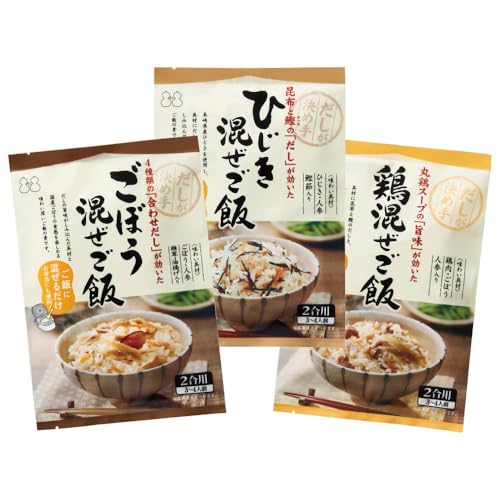 混ぜご飯の素 3種セット【 M-6 】 （ ひじき ごぼう 鶏 ） 食べ比べ 混ぜ込みご飯 炊き込みご飯の素のサムネイル