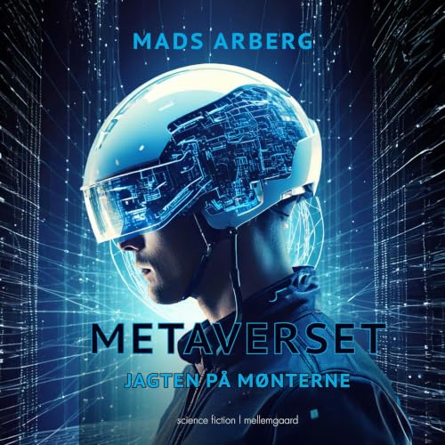 『METAVERSET』のカバーアート