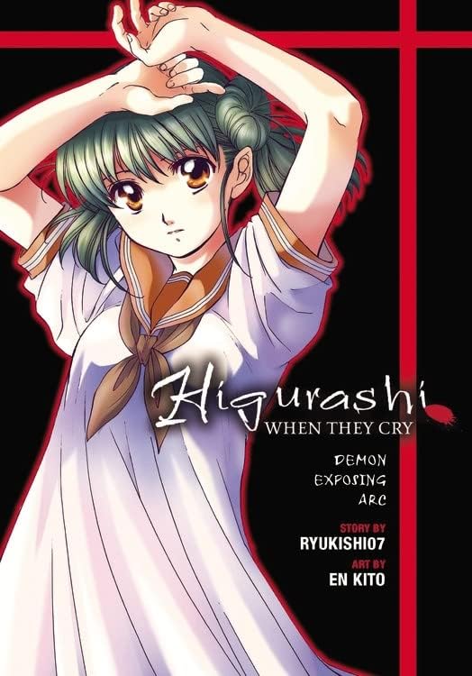 Higurashi When They Cry: Demon Exposing Arc (Higurashi Demon Exposing Arc Book 1)