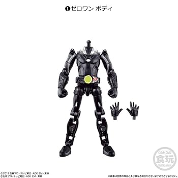仮面ライダーゼロワン 装動 38体 まとめ売り Amazon | 装動 仮面ライダーゼロワン AI 03 コンプリートセット