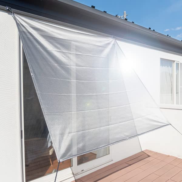 Amazon.co.jp: セキスイ 遮熱クールアップ シェードタイプ 180x180cm 1