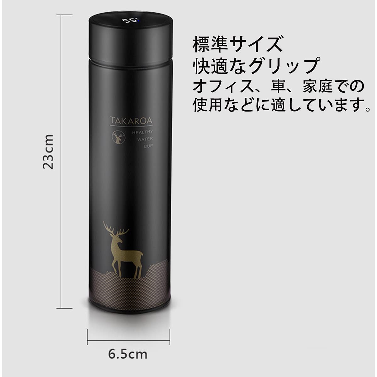 Amazon｜TSQIBU 魔法瓶 水筒 500ml インテリジェントな温度表示