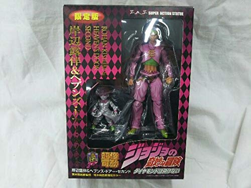 超像可動　ジョジョの奇妙な冒険　岸辺露伴＆ヘブンズ・ドアー Amazon.co.jp: 超像可動 「ジョジョの奇妙な冒険」第四部29