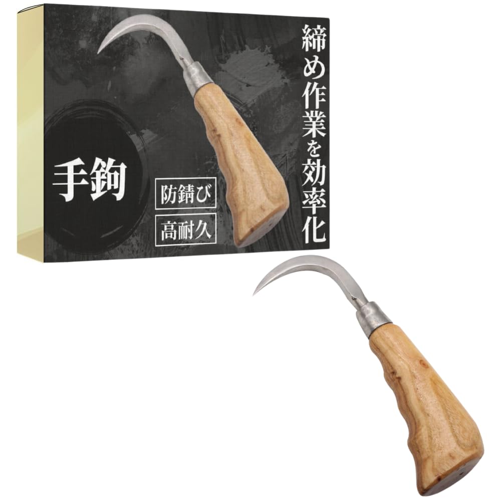 ideamall Hand Hook Nonko Tatami Replacement Fish Hook Gaff Brain Spike (Compact) コンパクト