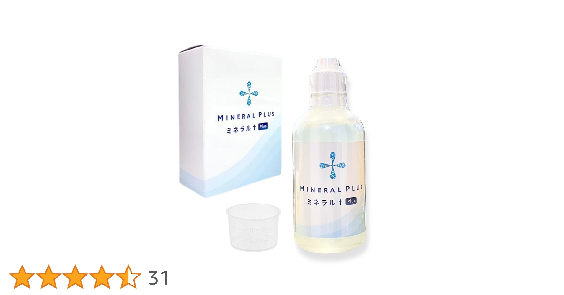 Amazon | プラスケア正規品 ミネラルプラス 100ml 30種類以上の