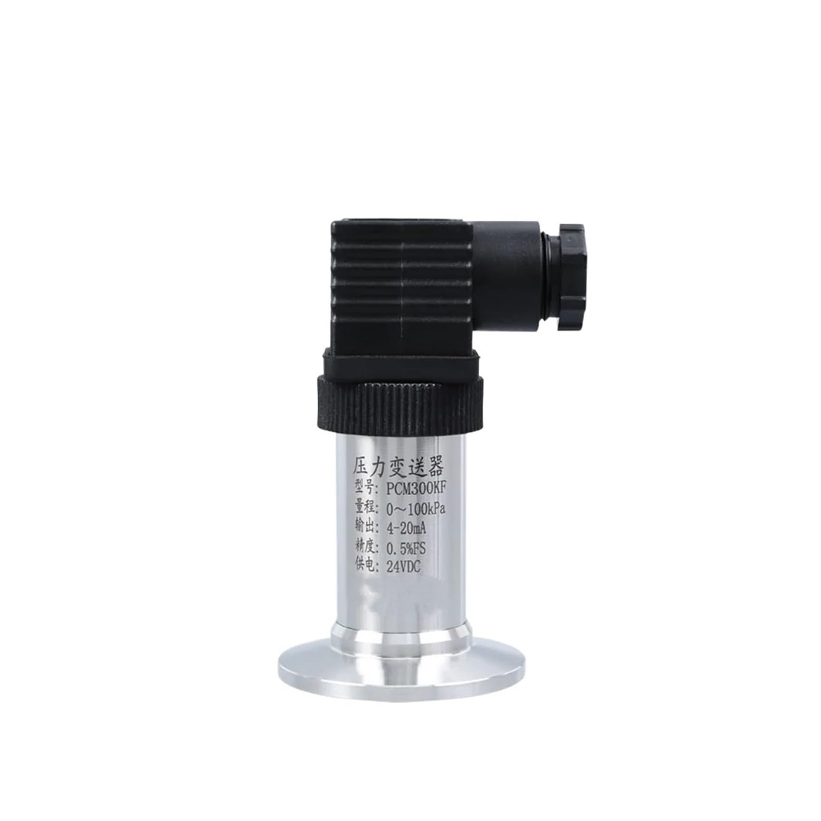 JJHQOKYNA Diaphragm Pressure Transmitter 50.5mm Chuck Clamp Type Flat Film Sensor -0.1-0MPa(0-10v Out,0-0.6Mpa)